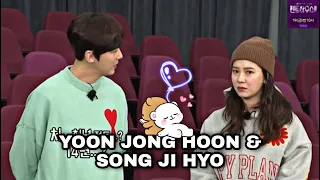 [RM] Jong Hoon & Song Jihyo