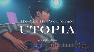 220609 난장 김영소 The Place That We Dreamed, Utopia