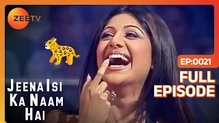 Shilpa Shetty - Jeena Isi Ka Naam Hai Indian Award Winning Talk Show - Zee Tv Hindi Serial