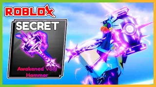 ดาบลับ Secret Sword 🖤 | Roblox Blade Ball