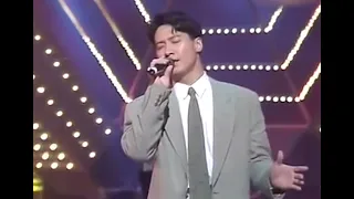黎明 對不起 我愛你 Leon Lai TV Live performance 1991
