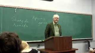 Richard Bulliet - History of the World to 1500 CE (Session 21) - Mongol Eurasia and Its Aftermath