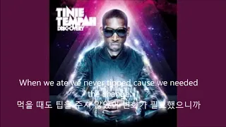 Written In The Stars가사Tinie Tempah feat.Eric Turner