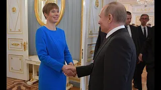 Кальюлайд: встреча с Путиным усилила позиции Эстонии (ERR). ИноСМИ, Россия.