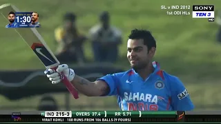 Virat Kohli 106 vs Srilanka 1st ODI 2012 at Hambantota *HD | IND vs SL 2012 ODI Series |