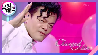 Changed Man - J.Y. Park (with Kim Wan Sun) [뮤직뱅크/Music Bank] | KBS 231124 방송