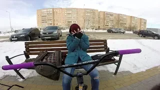 GoPro BMX Riding | ОТКРЫТИЕ СЕЗОНА
