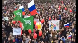 Российская протестная волна «Мы ждем перемен»