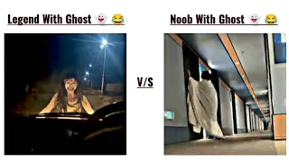 Legend with ghost 👻 😂 vs Noob with ghost 👻 🔥 ||Mr Fact Meme||
