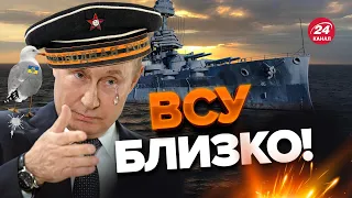 💥ЮНУС дал прогноз о КРЫМЕ / Что сделает Путин?