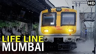 कैसे चलती हे मुंबई कि लाइफ लाईन जानिये अंदरूनी बात  | The Busy Mumbai Railway