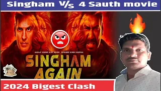 Singham Clash Update || Ajay devgan vs Sauth Clash || HBR WORLD