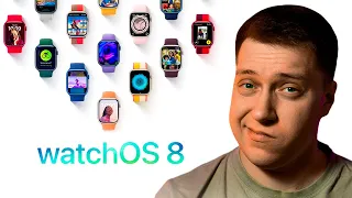 Функция, ради которой Стоит Обновляться! WatchOS 8 для Apple Watch! Что нового?! Зачем ставить?!