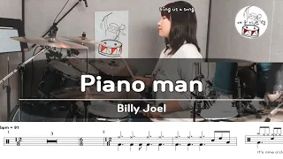 [드럼 연주] Billy Joel - PianoMan /악보공유/무료악보/드럼악보