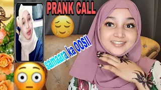 PRANK || kii ugu xuma dagal iyo booq dhali 😱