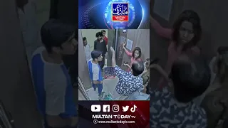 Karachi : Defence Phase 8 Lift Mein Kia Hwa? || Video Viral - Multan Today Tv