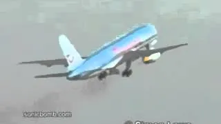Птица попала в двигатель самолета