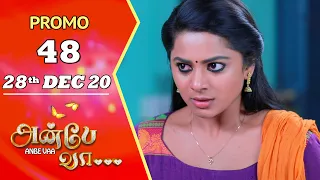 ANBE VAA Promo | Episode 48 Promo | அன்பே வா | Virat | Delna Davis | SunTV Serial | Saregama TVShows