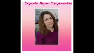 красивое поздравление с Днём неонатолога 5 апреля.