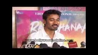 Success Party Of Film 'Raanjhanaa'