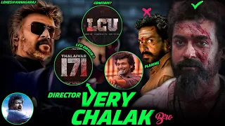 Will Thalaivar 171 be a part of LCU or not ? | Lokesh Kanagaraj's Next Movie After Leo | Rolex Movie