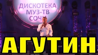 Песня Мир зелёного цвета Леонид Агутин песни хиты Муз ТВ