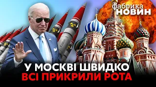 💣США «оточили» Росію ЯДЕРНИМИ БОМБАМИ и Томагавками! Кремль вже в паніці – Кузан