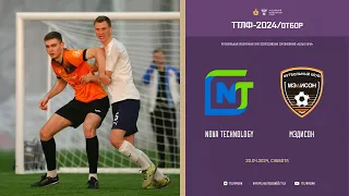 ТТЛФ. 20.04.2024. NOVA TECHNOLOGY - МЭДИСОН. Голы матча