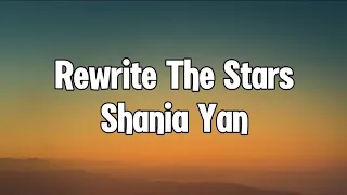 Rewrite The Stars - The Greatest Showman | Shania Yan Cover (Lyrics)