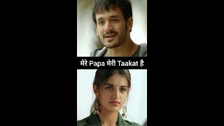 मेरे Papa मेरी Taakat है 🙌🏻🥺💯#AkhilAkkineni #NidhhiAgerwal #MrMajnu #emotional #Shorts