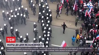 Через марш польських націоналістів заблокованою виявилась частина Варшави