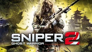 Sniper Ghost Warrior 2 _ Призраки Сараево _ Миссия 6