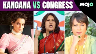 Kangana Ranaut, BJP Candidate Vs Supriya Shrinate After Sexist Deleted Post on 'Mandi' I Barkha Dutt