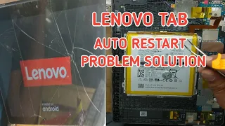 Lenovo Tab Auto Restart Problem// All Model Tab Automatic Restart Problem Solution 2022