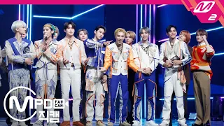 [MPD직캠] 엔시티 유 1위 앵콜 직캠 4K ' Make A Wish' (NCT U FanCam No.1 Encore) | @MCOUNTDOWN_2020.10.22