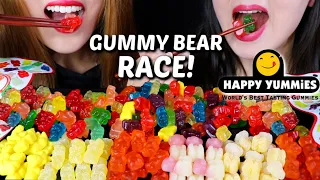 ASMR GUMMY BEAR RACE EATING (HAPPY YUMMIES WORLD'S BEST TASTING GUMMIES) CHALLENGE 먹방 | Kim&Liz ASMR