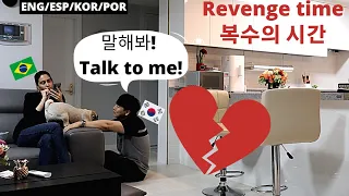 [국제커플/AMWF]한국인 남편 무시하고 투명인간취급하기(몰카복수)/ Ignoring my korean husband prank(REVENGE!)