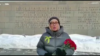 Церемония возложения цветов на Пискарёвском мемориальном кладбище