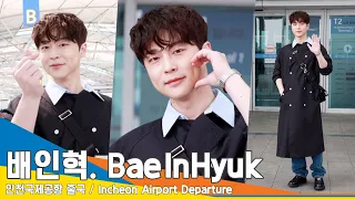 [4K] Bae In-hyuk, My heart flutters at the ‘puppy smile’✈️ Departure 24.3.22 #Newsen