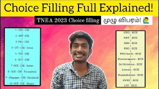 TNEA 2023 Choice Filling முழு விளக்கம்! | Trending Tamil Gobi