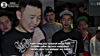 Rap Dembee Lyrics #1 ( Mop-G )