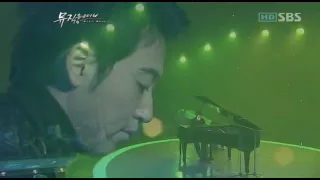 Kiss The Rain & White Shadow (Live) - Yiruma