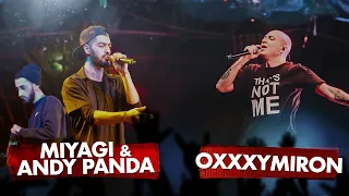 MIYAGI & ANDY PANDA vs OXXXYMIRON