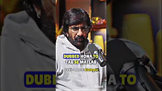 A Massage For Hindi Audience ft. Ravi Teja Sir (Must Watch)! #shorts