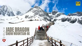 Jade Dragon Snow Mountain Walking Tour | China's Most Famous Snow Mountain | Lijiang, Yunnan | 玉龙雪山