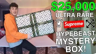 Unboxing A $25,000 ULTRA RARE Hypebeast Mystery Box... (Giveaway!)