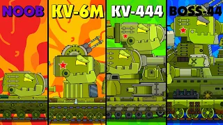 Эволюция Гибридов NOOB vs KV-6M vs KV-444 vs BOSS-44 - Мультики про танки