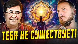 Просветление случилось там, где его не ждал. Правда о просветлении.