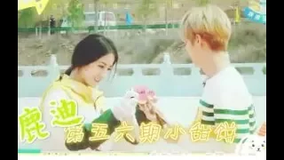 RM 5 & 6  : LUDI LUBA COUPLE LUHAN & Dilraba Dilmurat 陸地夫婦 鹿晗&迪麗熱巴 鹿迪