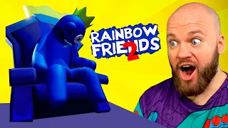 РАДУЖНЫЕ ДРУЗЬЯ 2 роблокс | ПОЛНОЕ ПРОХОЖДЕНИЕ | Rainbow Friends 2 roblox | Новые монстры!